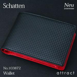 ノイインテレッセ Neu Interesse 二つ折り財布 3872 シャッテン Po10 Neu 3872 リチャードyahoo 店 通販 Yahoo ショッピング