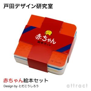 タイムベース競争戦略 : 競争優位の新たな源泉…時間 タイムベース競争戦略: 競争優位の新たな源泉・時間 | ジョージ