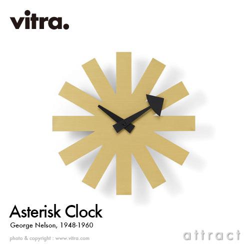 Vitra ヴィトラ Asterisk Clock アスタリスククロック Wall Clock ウォ...