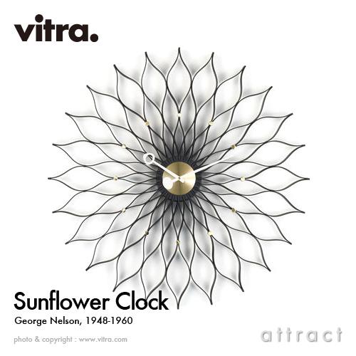 Vitra ヴィトラ Sunflower Clock サンフラワークロック 掛け時計 カラー：ブラッ...
