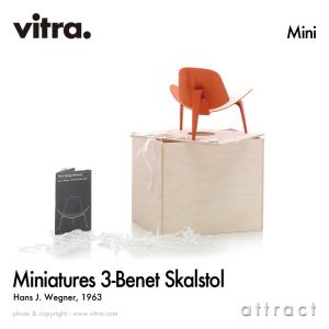 Vitra Design Museum ミニチュア イームズ アームチェア Vitra Design Museum ミニチュア イームズ アームチェア