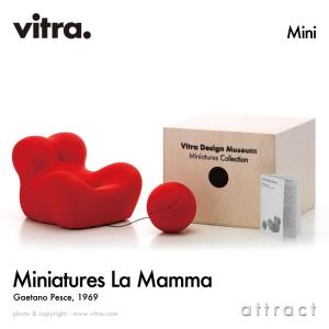 vitra.（ヴィトラ） Vitra ミニチュアコレクション MR 90 Barcelona
