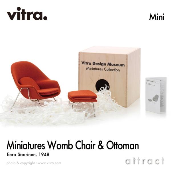 Vitra ヴィトラ ミニチュアコレクション Womb Chair &amp; Ottoman ウームチェア...