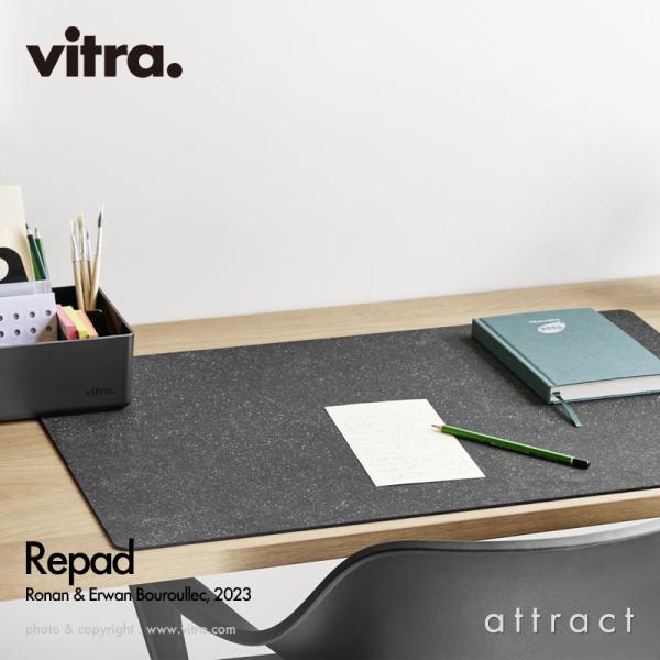 Vitra ヴィトラ Repad リパッド デスクマット ボンテッドレザー リサイクルレザー サイズ...