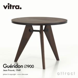 Vitra ヴィトラ Gueridon ゲリドン Φ105cm テーブル カラー