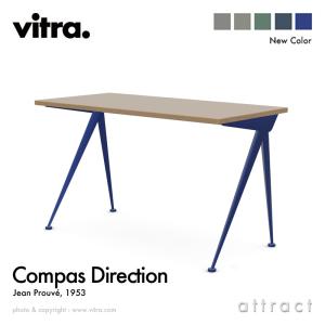 vitra.（ヴィトラ） Vitra Bistro Table ビストロ テーブル アウトドア