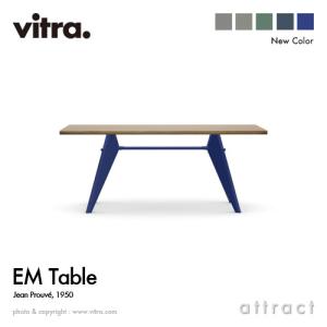 vitra.（ヴィトラ） Vitra EM テーブル EM Table デザイン： Jean