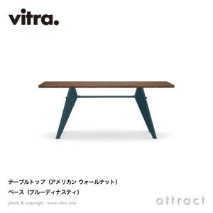 Vitra ヴィトラ EM テーブル EM T...の詳細画像5
