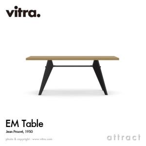 レビュー特典あり】vitra ヴィトラ Coffee Table コーヒー テーブル