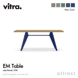 vitra.（ヴィトラ） Vitra EM テーブル EM Table デザイン： Jean