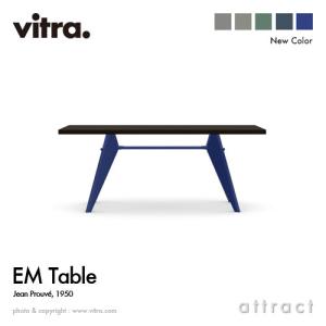 vitra.（ヴィトラ） vitra Standard chair スタンダードチェア