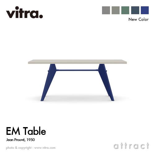 Vitra ヴィトラ EM テーブル EM Table デザイン： Jean Prouve ジャン・...