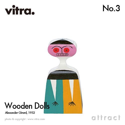 Vitra ヴィトラ Wooden Dolls ウッデンドール No.3 木製ギフトボックス付 デザ...