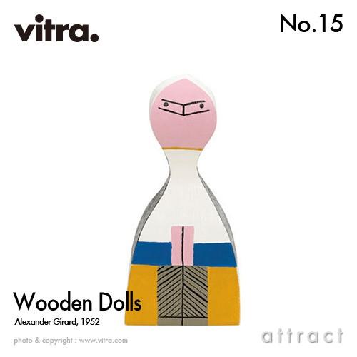 Vitra ヴィトラ Wooden Dolls ウッデンドール No.15 木製ギフトボックス付 デ...