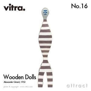 vitra.（ヴィトラ） Vitra ミニチュアコレクション シェル アーム
