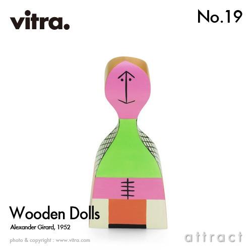 Vitra ヴィトラ Wooden Dolls ウッデンドール No.19 木製ギフトボックス付 デ...