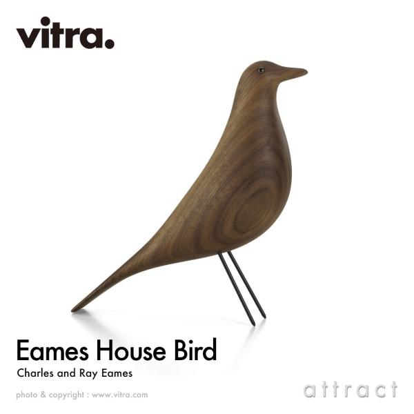 Vitra ヴィトラ Eames House Bird イームズ ハウスバード オブジェ 鳥 カラー...