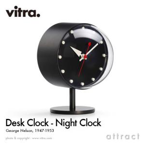 レビュー特典あり】【掛けフックプレゼント】vitra ヴィトラ サン