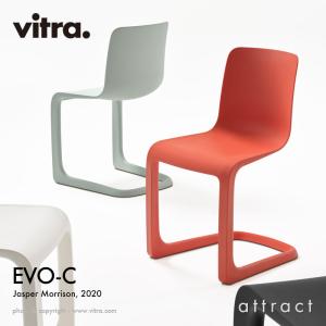 vitra.（ヴィトラ） Vitra The Chair Collection Poster (2022) チェア