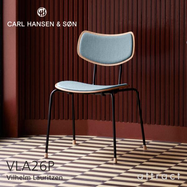 Carl Hansen &amp; Son カールハンセン &amp; サン VLA26P ヴェガチェア オーク ラ...