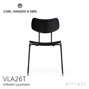 Carl Hansen & Son カールハンセン & サン VLA26T ヴェガチェア オーク ブラック塗装 スタッキング可能 ヴィルヘルム・ラウリッツェン