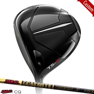 【カスタム】左用 タイトリスト TSR2 ドライバー TOUR AD CQ シャフト装着仕様 #左打用#レフティー#ツアーAD｜attractgolf