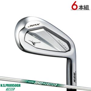MIZUNO（ミズノ） 2025年モデル JPX 925 FORGED フォージド アイアン 5