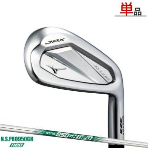 Mizuno Pro 【即納】ミズノプロ M-15 単品アイアン NSプロ モーダス3