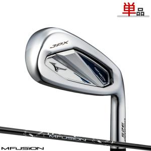 ミズノ　JPX921 HOTL　アイアン 7〜PW (4本) MIZUNO（ミズノ） JPX 925 HOT METAL HL MFUSION i ゴルフ 単品