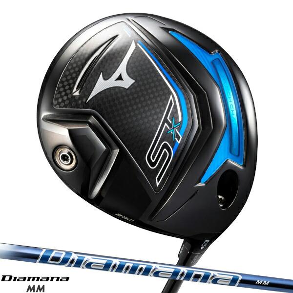【即納】 ミズノ ST-X 230 ドライバーDiamana MM D シャフト MIZUNO 20...