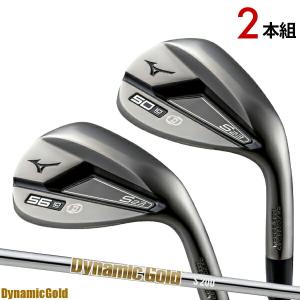 【2本セット】 ミズノ S23 ウェッジ カッパーコバルト仕上げ ダイナミックゴールド シャフト装着仕様｜attractgolf