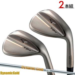 【2本組】ミズノ T24 ウェッジ デニムカッパー仕上げ ダイナミックゴールド シャフト装着仕様｜attractgolf