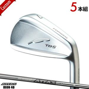 【カスタム】フォーティーン TB-5 フォージド アイアン 5本セット (#6-#9,PW) ATTAS IRON 40 シャフト装着仕様｜attractgolf