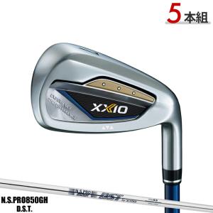 XXIO ダンロップ ゼクシオ 13 アイアン 8本セット（5〜SW） MP1300