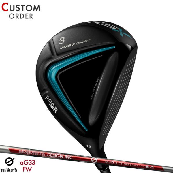 カスタム プロギア RS フェアウェイウッド 2024 グラファイトデザイン G aG 33 FW ...