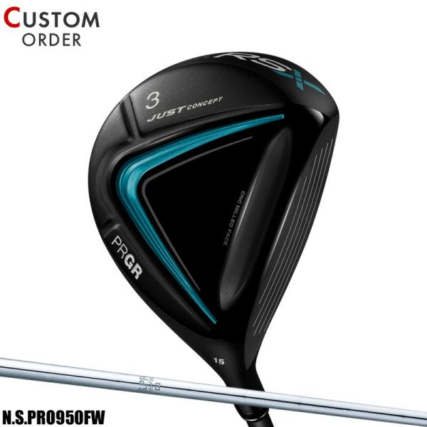 カスタム プロギア RS フェアウェイウッド 2024 NSプロ 950FW シャフト PRGR 2...