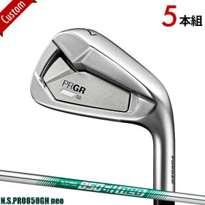 値下げ中！ブリヂストン（PRECEPT）（メンズ）PC01 モーダス115 PRECEPT プリセプト（PRECEPT）（メンズ）PC01 クロームフォージド