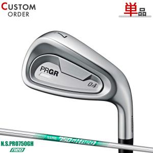 かいちゃんXXIOゼクシオクロス 8本 NSプロ860GH スチール（S） ゼクシオ クロス アイアン N.S.PRO 860GH DST for XXIO スチール