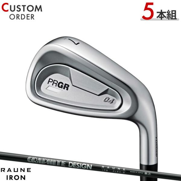 カスタム プロギア 04 アイアン 2024 5本セット RAUNE ラウネ i60 i75 i90...