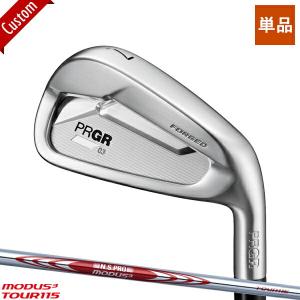 【カスタム】プロギア 03 アイアン 単品販売 (#5/#6) N.S.PRO MODUS3 TOUR115 シャフト装着仕様#PRGR#ゼロサンアイアン#モーダス3ツアー115