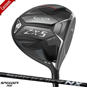 【カスタム】スリクソン ZX5 Mk II ドライバースピーダー NX ブラック シャフト装着仕様#ダンロップ#SRIXON#ZX5マーク2DR#右打ち用#SPEEDER NX BLACK｜attractgolf