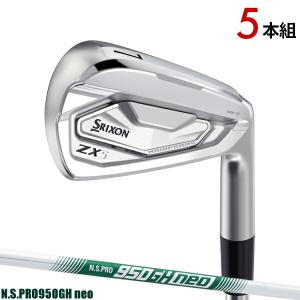 スリクソン ZX5 Mk II アイアン 5本セット (#6-#9,PW) N.S.PRO950GH neo シャフト装着仕様 (SRIXON)｜アトラクトゴルフ