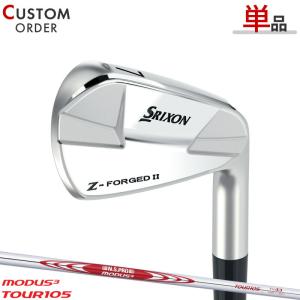 【カスタム】スリクソン Z-FORGED II アイアン 単品販売 (#3,#4) N.S.PRO MODUS3 TOUR105 シャフト装着仕様  #Zフォージド2 #モーダス3ツアー105｜アトラクトゴルフ