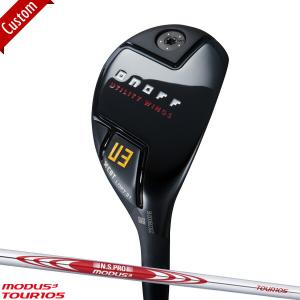 【カスタム】黒オノフ ユーティリティ ウイングス 2024年モデル N.S.PRO MODUS3 TOUR105 シャフト装着仕様 (ONOFF/KURO/FW/KURO/UT/モーダス3ツアー105)｜attractgolf