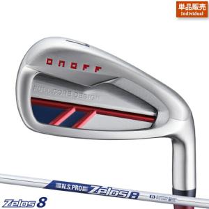 赤オノフ アイアン 単品販売(#5/AW/SW) N.S.PRO Zelos8 シャフト装着仕様