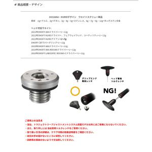 【取寄】 オノフ 2022AKA・KUROデザ...の詳細画像2