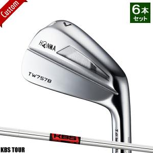 【カスタム】本間ゴルフ ツアーワールド TW757 B アイアン 6本セット (#5-#9,PW) KBS TOUR シャフト装着仕様#ホンマ#HONMA#TOURWORLD｜attractgolf