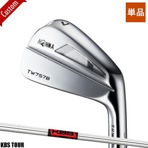 【カスタム】本間ゴルフ ツアーワールド TW757 B アイアン 単品販売 (#3/#4) KBS TOUR シャフト装着仕様#ホンマ#HONMA#TOURWORLD｜attractgolf