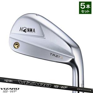 ホンマゴルフ ツアーワールド TR21 X アイアン 5本セット (#6-#10) VIZARD IB-WF シャフト装着仕様#本間#HONMA#TOURWORLD