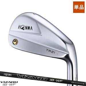 ホンマゴルフ ツアーワールド TR21 X アイアン 単品販売 (#3,#4,#5,#11) VIZARD IB-WF シャフト装着仕様#本間#HONMA#TOURWORLD